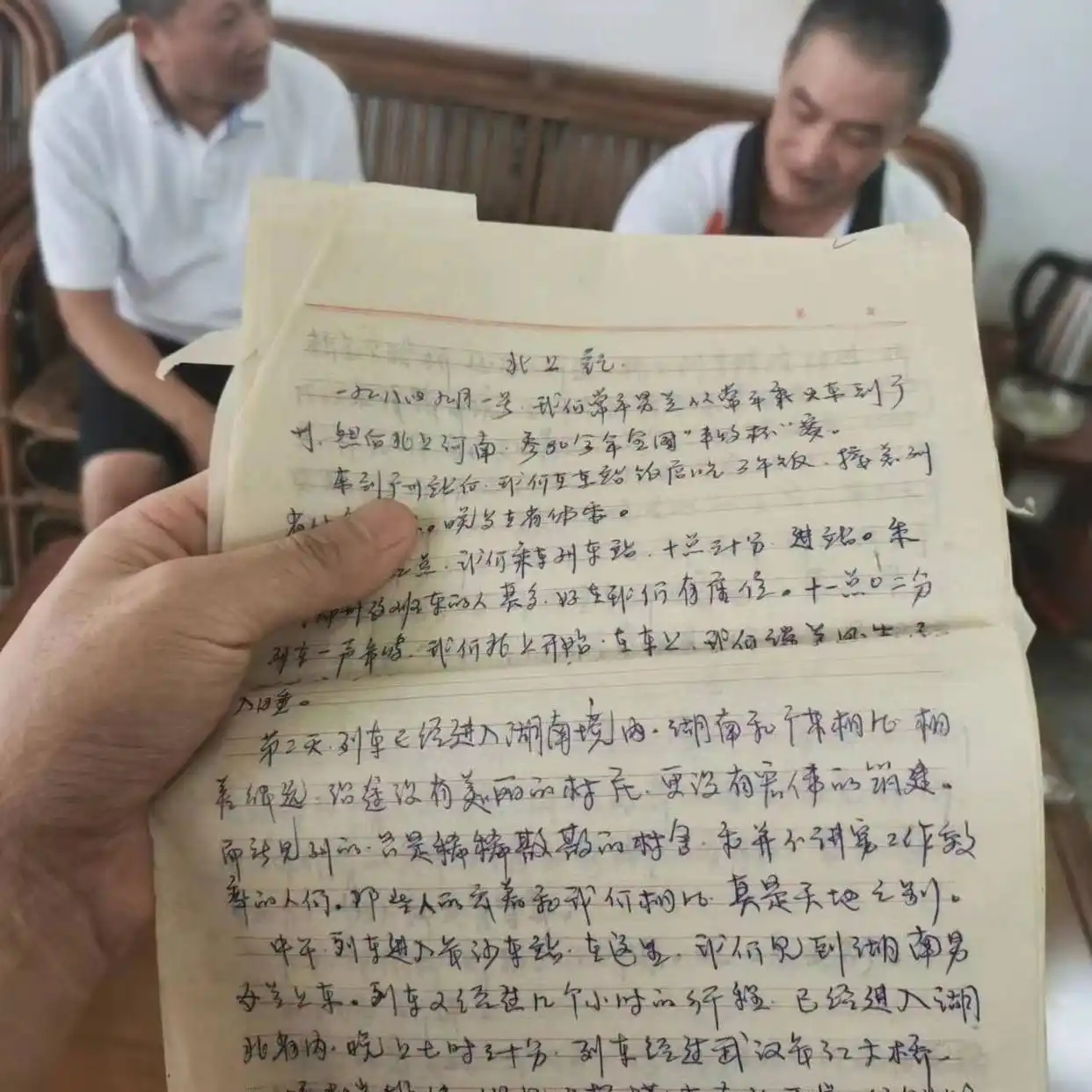 宁都县篮球比赛冠军_宁都篮球馆_篮球赛冠军喜报