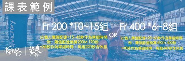 游泳技巧有什么用英语作文_游泳技巧有哪些_游泳有哪三个技巧