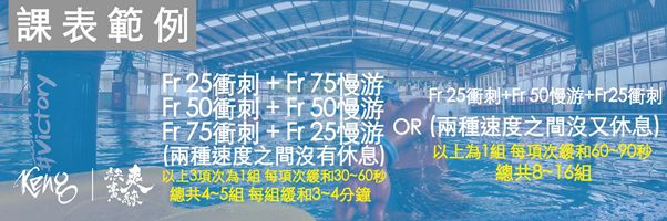 游泳技巧有哪些_游泳有哪三个技巧_游泳技巧有什么用英语作文