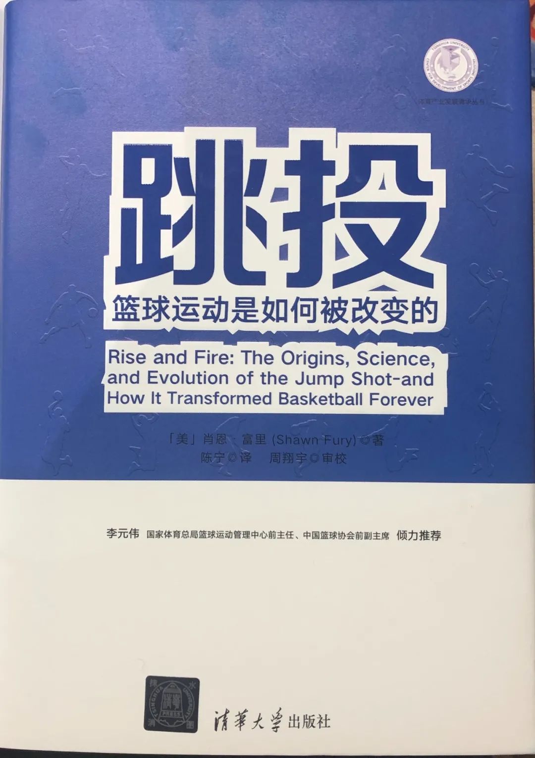篮球高难度动作教学_篮球10个最难的问题_史上最难篮球技巧