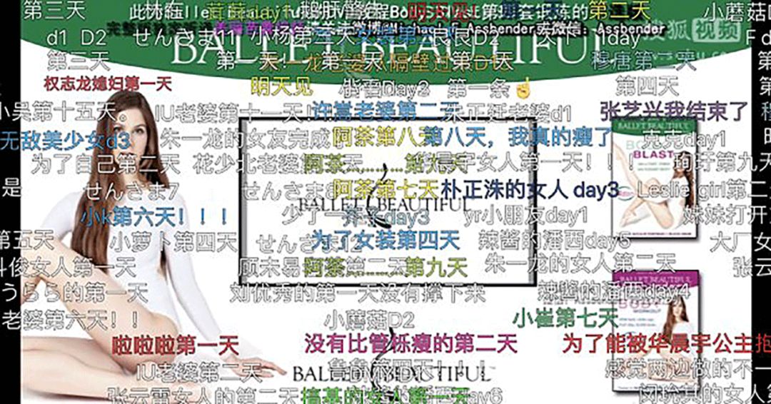 适合当体操音乐的歌曲_体操党适合做学生还是老师_适合学生党做的体操